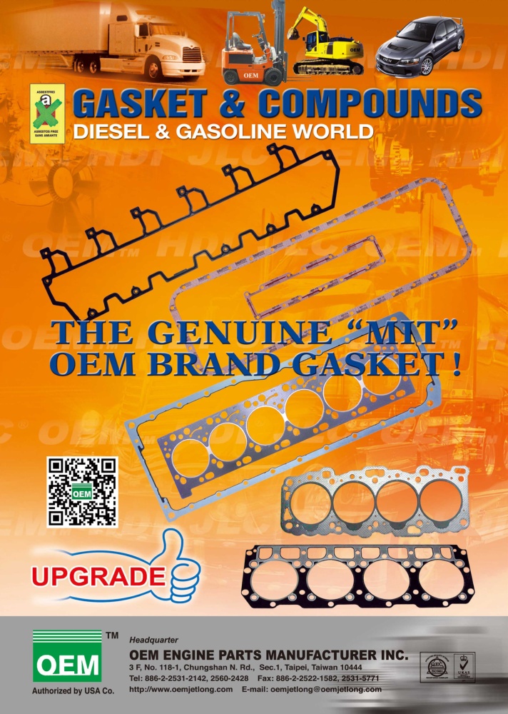 OEM ENGINE PARTS MANUFACTURER INC.