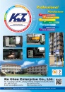 Cens.com TTG-Taiwan Transportation Equipment Guide AD KO CHOU ENTERPRISE CO., LTD.