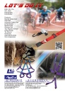 Cens.com TTG-Taiwan Transportation Equipment Guide AD A-BELT-LIN INDUSTRIAL CO., LTD.