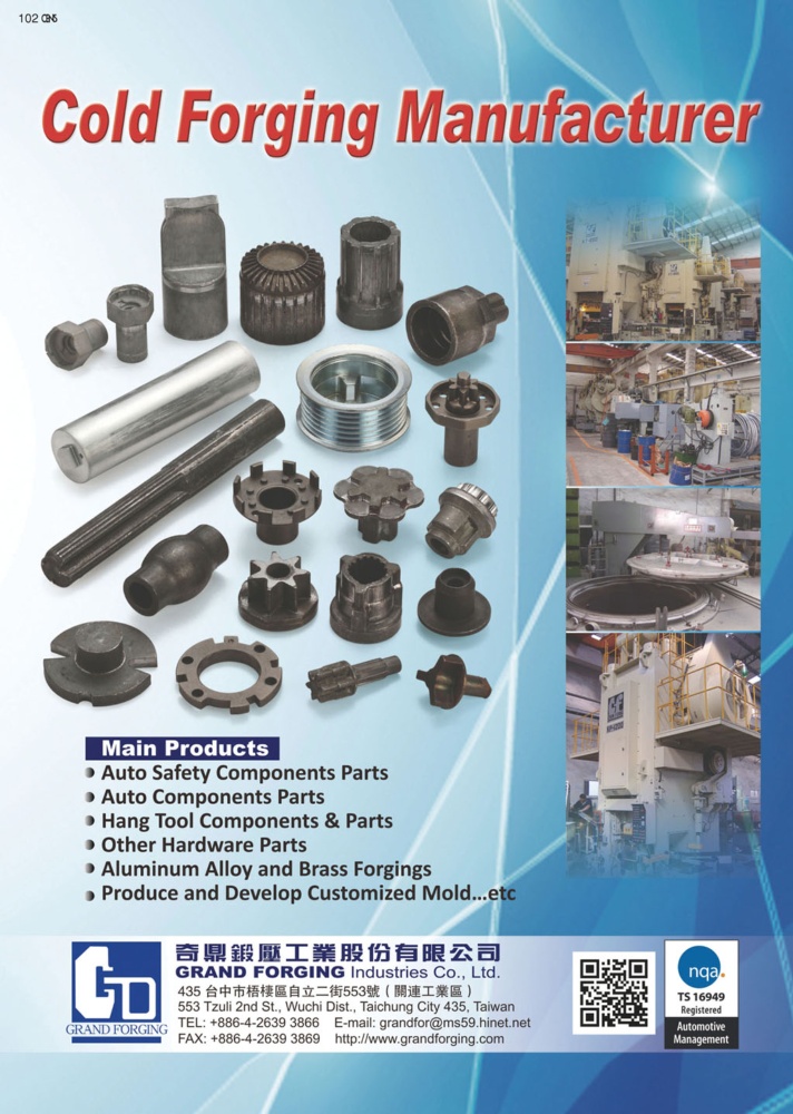 GREAT FORGING INDUSTRIES CO., LTD.