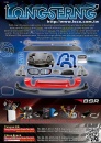 Cens.com TTG-Taiwan Transportation Equipment Guide AD LONG SERNG AUTO PARTS CO., LTD.