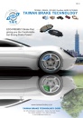 Cens.com TTG-Taiwan Transportation Equipment Guide AD TAIWAN BRAKE TECHNOLOGY CORP.