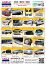 Cens.com TTG-Taiwan Transportation Equipment Guide AD UNITYCOON CO., LTD.