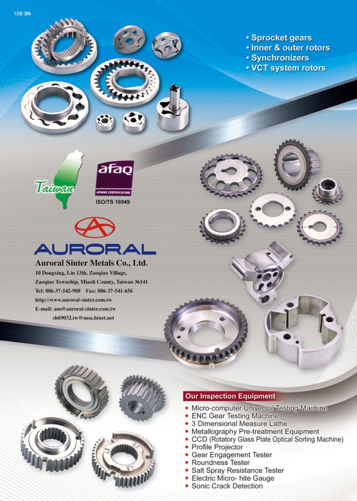 AURORAL SINTER METALS CO., LTD.