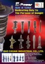 Cens.com TTG-Taiwan Transportation Equipment Guide AD BAO CHUAN INDUSTRIAL CO., LTD.