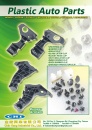 Cens.com TTG-Taiwan Transportation Equipment Guide AD CHIN HUNG INDUSTRIAL CO., LTD.