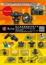 Cens.com TTG-Taiwan Transportation Equipment Guide AD ENERGY SKIP ENTERPRISE CO., LTD.