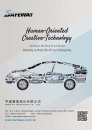 Cens.com TTG-Taiwan Transportation Equipment Guide AD HENG FU INDUSTRIAL CO., LTD.