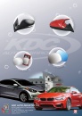 Cens.com TTG-Taiwan Transportation Equipment Guide AD KDC AUTO INDUSTRY CO., LTD.