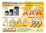 Cens.com TTG-Taiwan Transportation Equipment Guide AD LI FONG TOOL CO., LTD.