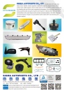 Cens.com TTG-Taiwan Transportation Equipment Guide AD SIGMA AUTOPARTS CO., LTD.