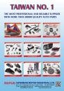 Cens.com TTG-Taiwan Transportation Equipment Guide AD SUPERMAN MOTOR INDUSTRIAL LTD.