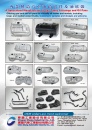 Cens.com TTG-Taiwan Transportation Equipment Guide AD CHYUAN CHANG INDUSTRIAL CO., LTD.