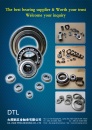 Cens.com TTG-Taiwan Transportation Equipment Guide AD DA JHAN PENG BEARING CO., LTD.