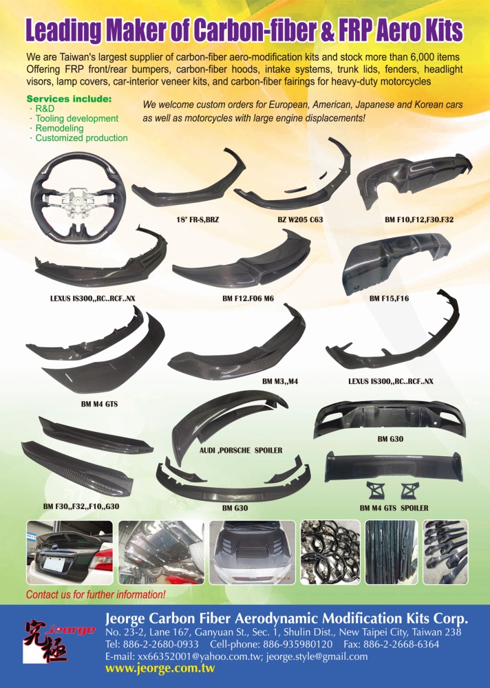 JEORGE CARBON FIBER AERODYNAMIC MODIFICATION KITS CORP.