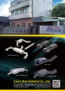 Cens.com TTG-Taiwan Transportation Equipment Guide AD LUCRE STAR INDUSTRY CO., LTD.