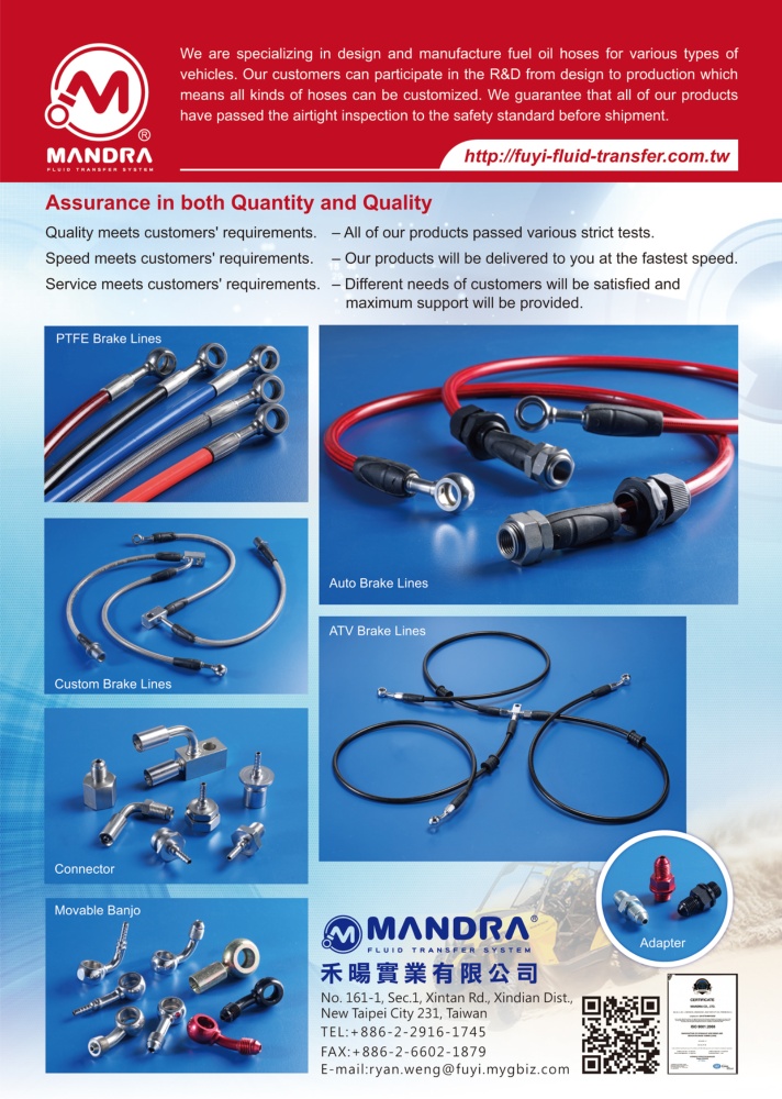 MANDRA CO., LTD.