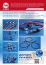 Cens.com TTG-Taiwan Transportation Equipment Guide AD MANDRA CO., LTD.