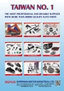 Cens.com TTG-Taiwan Transportation Equipment Guide AD SUPERMAN MOTOR INDUSTRIAL LTD.