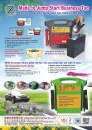 Cens.com TTG-Taiwan Transportation Equipment Guide AD ZUNG SUNG ENTERPRISE CO., LTD.