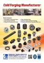 Cens.com TTG-Taiwan Transportation Equipment Guide AD GRAND FORGING INDUSTRIES CO., LTD.
