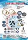 Cens.com TTG-Taiwan Transportation Equipment Guide AD PRO TURN CO., LTD.