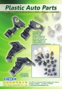 Cens.com TTG-Taiwan Transportation Equipment Guide AD CHIN HUNG INDUSTRIAL CO., LTD.