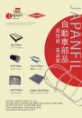Cens.com TTG-Taiwan Transportation Equipment Guide AD FUJITECH MOTOR PARTS CO., LTD.