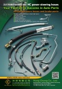 Cens.com TTG-Taiwan Transportation Equipment Guide AD HUNG CHUNG CO., LTD.