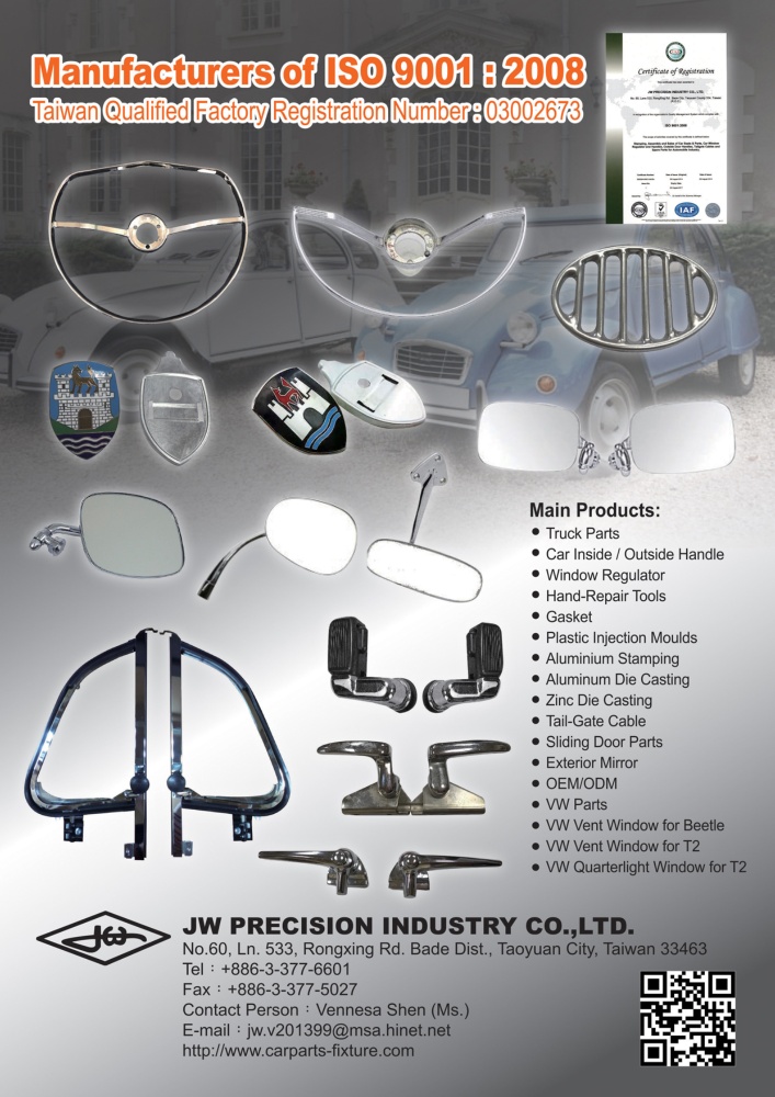 JW PRECISION INDUSTRY CO., LTD.