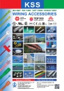 Cens.com TTG-Taiwan Transportation Equipment Guide AD KAI SUH SUH ENTERPRISE CO., LTD.