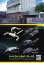 Cens.com TTG-Taiwan Transportation Equipment Guide AD LUCRE STAR INDUSTRY CO., LTD.