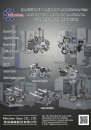 Cens.com TTG-Taiwan Transportation Equipment Guide AD MINCHEN GEAR CO., LTD.