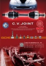 Cens.com TTG-Taiwan Transportation Equipment Guide AD SHOU CHI INDUSTRIAL CO., LTD.