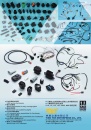 Cens.com TTG-Taiwan Transportation Equipment Guide AD TIEN YEH ENTERPRISE CO., LTD.