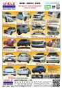 Cens.com TTG-Taiwan Transportation Equipment Guide AD UNITYCOON CO., LTD.