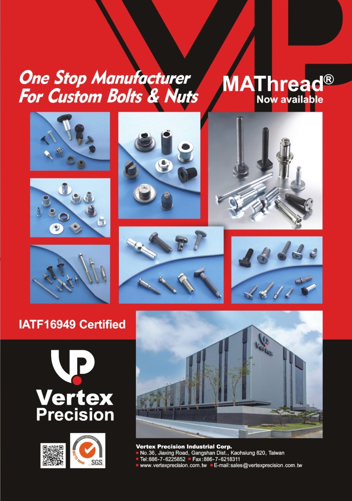 VERTEX PRECISION INDUSTRIAL CORP.