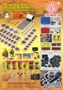 Cens.com TTG-Taiwan Transportation Equipment Guide AD YING PAIO ENTERPRISE CO., LTD.