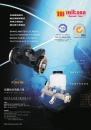 Cens.com 台灣車輛零配件總覽 AD 品興股份有限公司