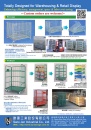 Cens.com TTG-Taiwan Transportation Equipment Guide AD SANE JEN INDUSTRIAL CO., LTD.