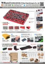 Cens.com TTG-Taiwan Transportation Equipment Guide AD BEST FRIEND ENTERPRISE CO., LTD.