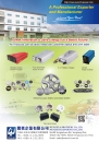 Cens.com TTG-Taiwan Transportation Equipment Guide AD WENCHI & BROTHERS CO., LTD.