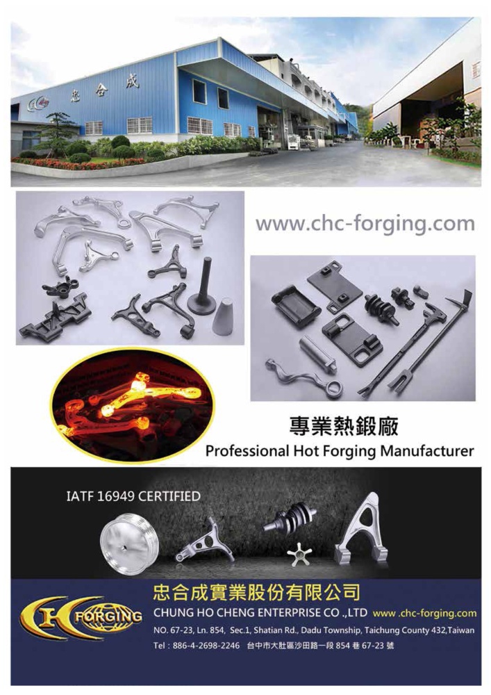 CHUNG HO CHENG ENTERPRISE CO., LTD.