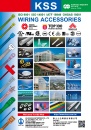 Cens.com TTG-Taiwan Transportation Equipment Guide AD KAI SUH SUH ENTERPRISE CO., LTD.