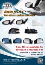 Cens.com TTG-Taiwan Transportation Equipment Guide AD MIDOLITECH CO., LTD.