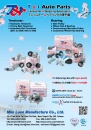 Cens.com TTG-Taiwan Transportation Equipment Guide AD MIIN LUEN MANUFACTURE CO., LTD.