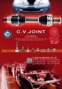 Cens.com TTG-Taiwan Transportation Equipment Guide AD SHOU CHI INDUSTRIAL CO., LTD.