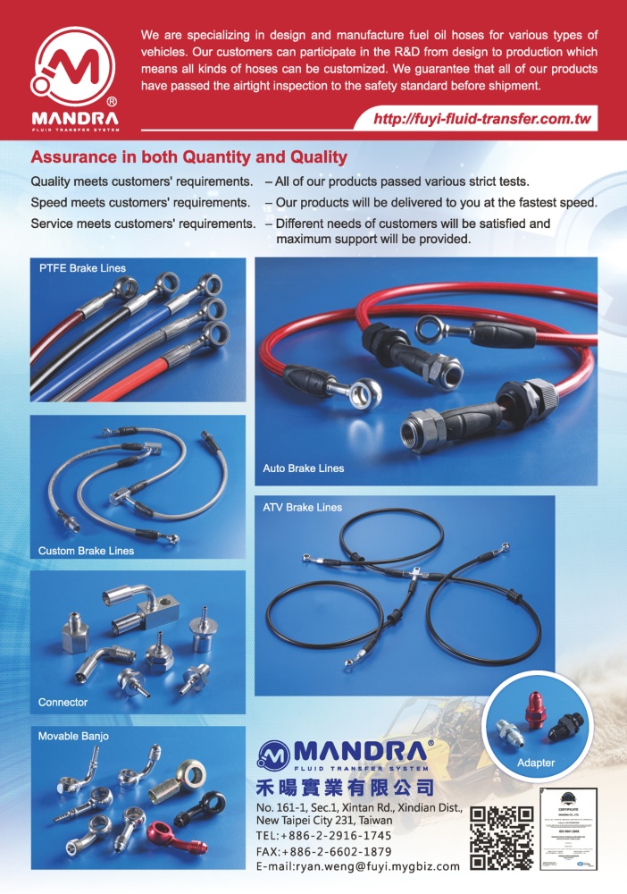 MANDRA CO., LTD.