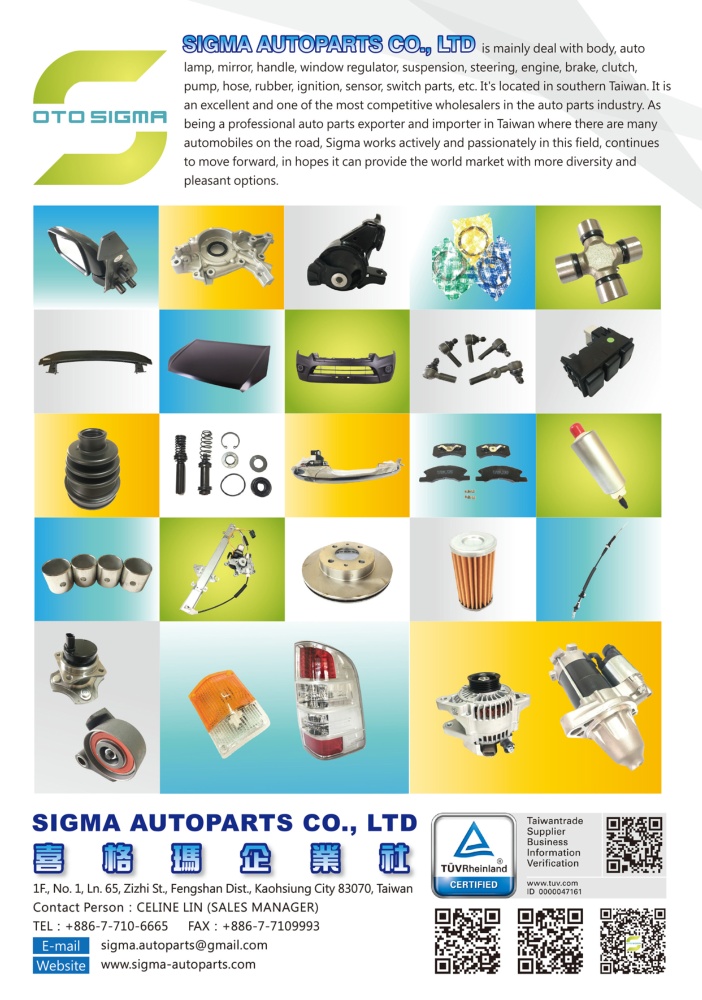 SIGMA AUTOPARTS CO., LTD.