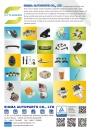 Cens.com TTG-Taiwan Transportation Equipment Guide AD SIGMA AUTOPARTS CO., LTD.